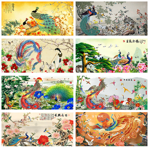 百鸟朝凤吉祥鸟布画客厅沙发挂画书房墙画壁画背胶无痕自粘画布画