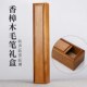 香樟木抽拉式 实木笔盒长方形卷轴木制盒子加长香樟木盒