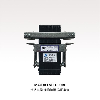 温州市新侨机械电器厂 新机电器 RC4 二次接插件 220V 20A RC4-10