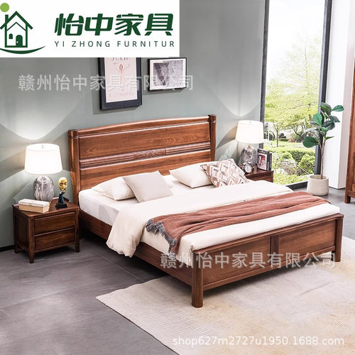 新中式榫卯结构全实木床1.8米双人床1.5简约黑胡桃木卧室家具婚床