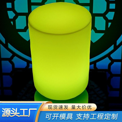 新款圆坐凳款颜色变化LED景观灯室内外景观装饰场景布置照明