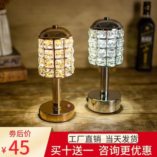 led充电酒吧台灯个性创意清吧餐厅水晶装饰桌面小夜灯桌灯氛围灯