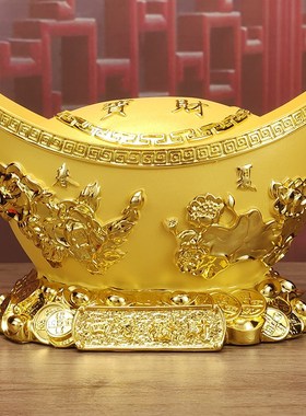 金元宝存钱罐只进不出可存可取家用储蓄罐装饰品摆件店铺开业礼品