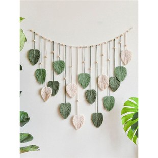 花店树叶挂毯编织成品墙面装饰 幼儿园儿童房背景墙壁饰森系挂件