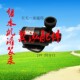 售水机灌装 泵 泵天天一泉通用出水泵微型24V无刷泵售水机通用灌装
