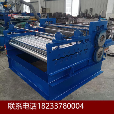 定制防滑板金属压花机设备 柳叶花纹成型机铁板花纹板压花机设备