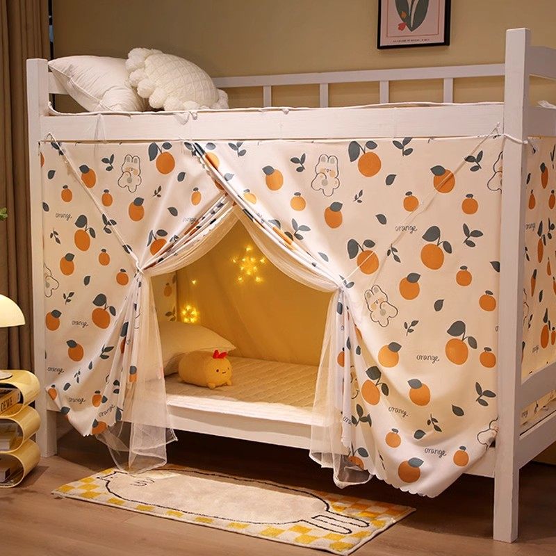 学生宿舍遮光帘上铺一体式下铺蚊帐寝室床围挡布单人床免打孔床帘,床上用品,蚊帐,淘宝优惠券,粉丝福利购,淘宝优惠卷