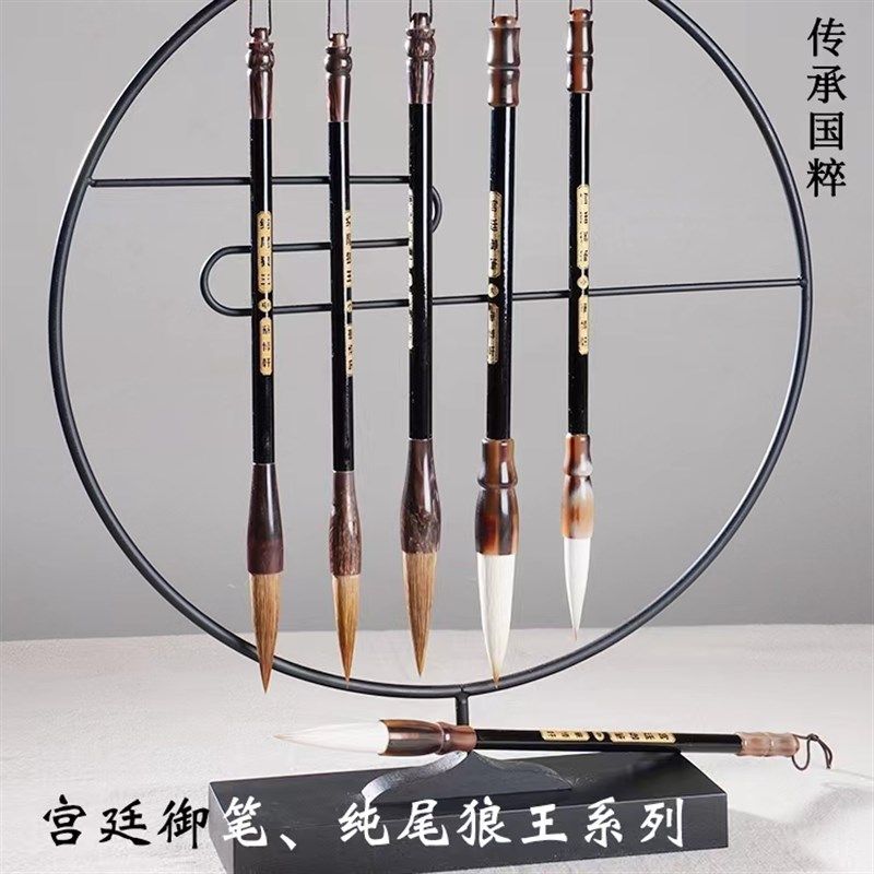 华博轩  宫廷御笔兼毫狼毫小提斗毛笔对联榜书国画大字隶颜篆行楷,文具电教/文化用品/商务用品,毛笔,淘宝优惠券,粉丝福利购,淘宝优惠卷