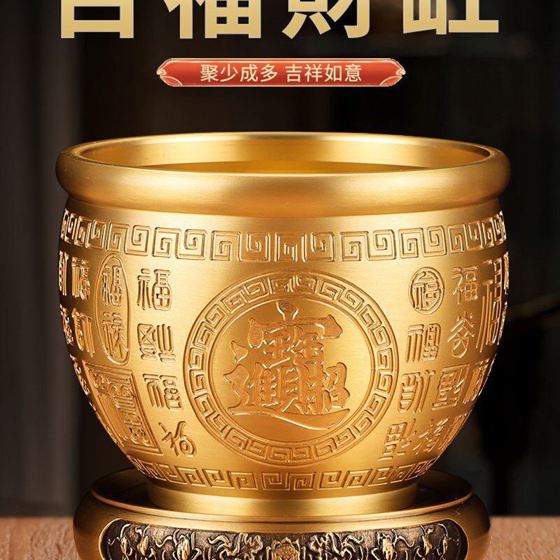 百福铜缸招财进宝聚宝盆纯黄铜米缸客厅摆件家居特大号聚财存钱罐