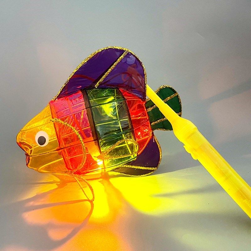 中秋节灯笼儿童花灯传统纯手工玻璃纸鱼灯神仙鱼LED发光手提七彩,节庆用品/礼品,灯笼,淘宝优惠券,粉丝福利购,淘宝优惠卷