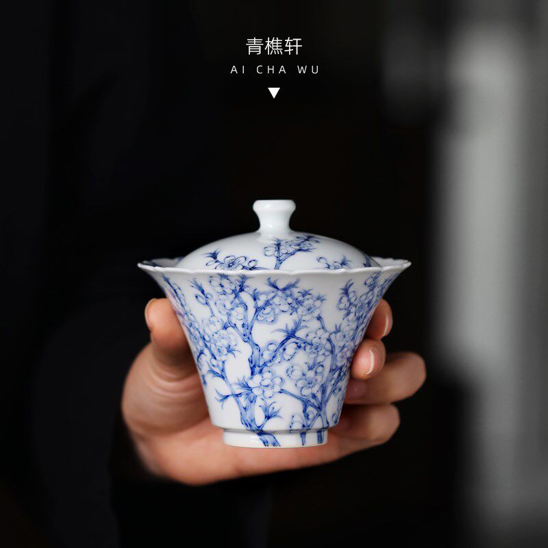 青樵轩茶具手绘青花桃枝夭夭盖碗两才中式泡茶碗分茶器功夫茶道