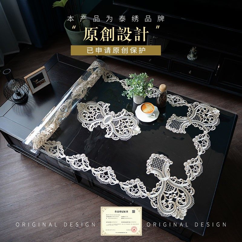 透明餐桌垫pvc软玻璃桌布水晶板防水防油免洗防烫茶几垫子桌面垫,居家布艺,桌布,淘宝优惠券,粉丝福利购,淘宝优惠卷