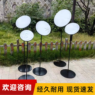 婚庆铁艺婚礼道具圆形镜面路引甜甜圈舞台出场区布置装饰橱窗摆件