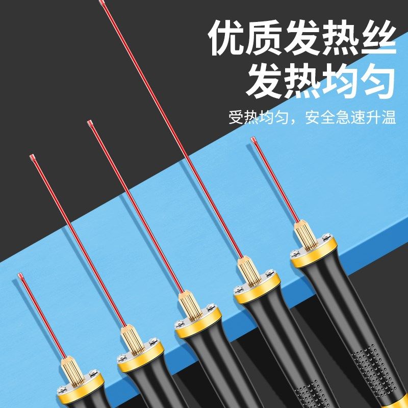 鹿仙子泡沫切割刀热熔笔儿童DIY热熔刀苯板幼儿园环创电热切割笔,五金/工具,电热工具,淘宝优惠券,粉丝福利购,淘宝优惠卷