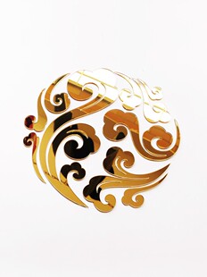 祥云福字贴3d立体亚克力背景墙贴画新年装饰玄关喜庆自粘对角窗花