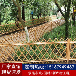户外不锈钢仿竹护栏庭院花园菜地篱笆新农村建设铝合金围栏栅栏杆
