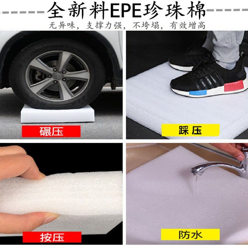 椅子坐垫增高学生钢琴凳加高加厚垫子儿童吃饭餐椅凳子卡通硬座垫,居家布艺,椅垫,淘宝优惠券,粉丝福利购,淘宝优惠卷