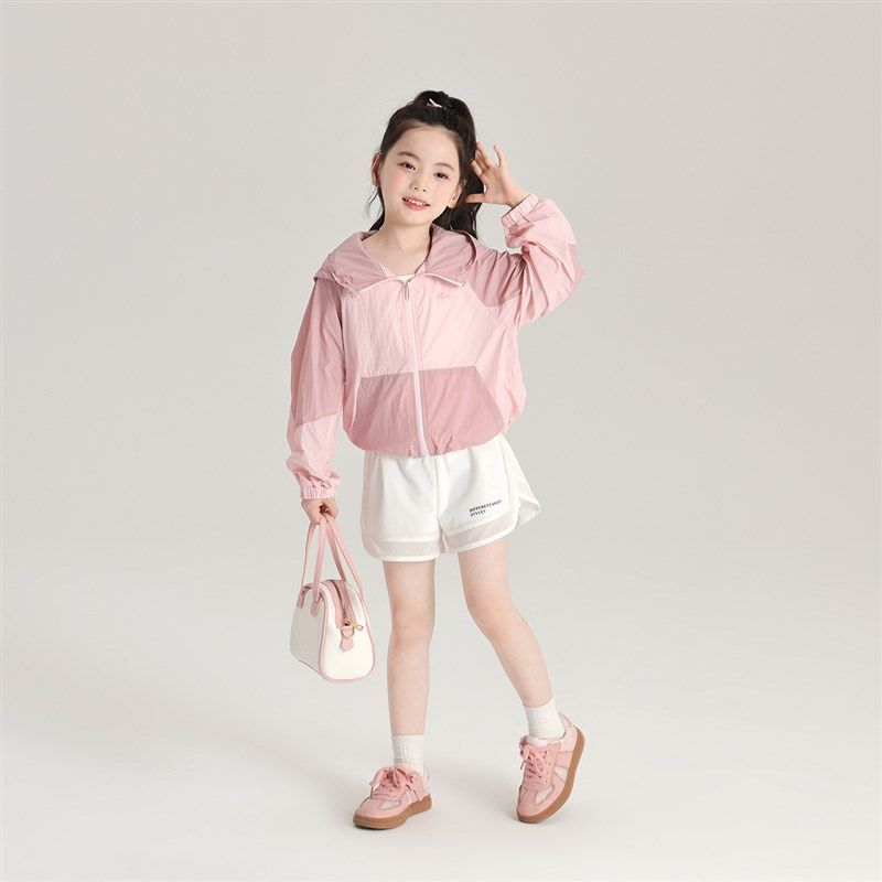 布丁哈鲁童装夏装女童夏季外套2025新款儿童轻薄透气凉感防晒衣,童装/婴儿装/亲子装,儿童皮肤衣/防晒衣,淘宝优惠券,粉丝福利购,淘宝优惠卷