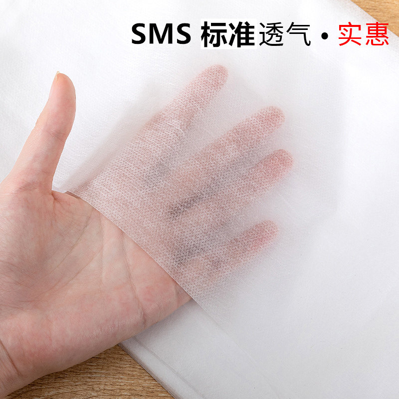 100张一次性床单按摩美容院专用透气柔软防水防油无纺布带洞垫巾,床上用品,床单,淘宝优惠券,粉丝福利购,淘宝优惠卷