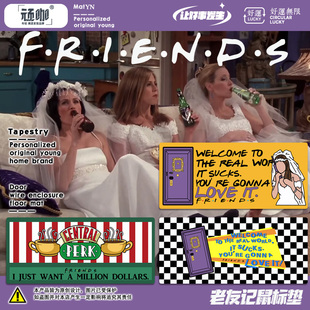 大鼠标垫桌垫办公老友记键盘垫防滑锁边电竞电脑办公桌创意鼠标垫