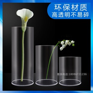 高透明有机玻璃亚克力管棒圆柱形养鱼缸圆筒水族箱水位计加工方形