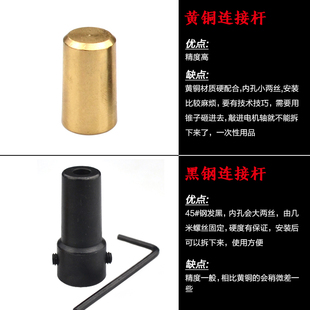 775电机夹头B10B12冲击钻电锤转电钻夹头车佛珠小车床小电机夹头