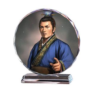 齐国政治家管仲画像水晶摆件工艺品书房摆设礼品周边收藏纪念创意