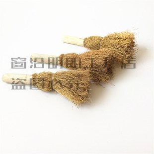 天然锅刷不粘油野生椰棕山草根刷子炊帚饭帚刷锅器洗锅碗刷毛草刷