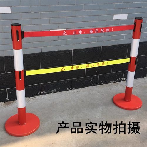玻璃纤维绝缘伸缩围栏带式隔离带3米5米双层电力安全红白相间隔离