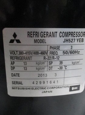 JH521YEB JH527YAB JX527VAB JH529XEB 三菱电机空调冷水机压缩机
