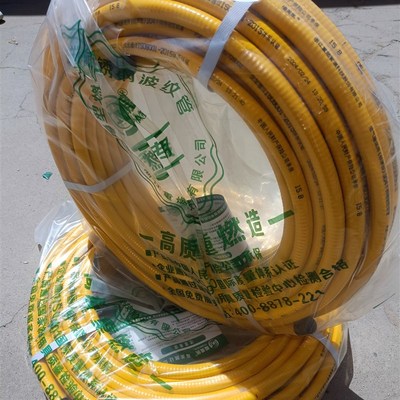 福美凯家用三分四分防爆管整卷304不锈钢波纹燃气管非定尺售后用