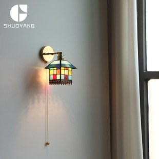 儿童房拉线壁灯彩色蒂凡尼小房子卧室床头阳台墙壁装饰自带开关灯