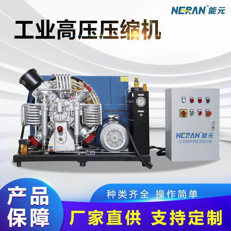 工业高压压缩机流量750升每分钟,汽车零部件/养护/美容/维保,空气压缩机,淘宝优惠券,粉丝福利购,淘宝优惠卷