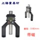 电子数显木工台锯高度尺 深度尺 卡尺 80mm 高度规 上海量具坊