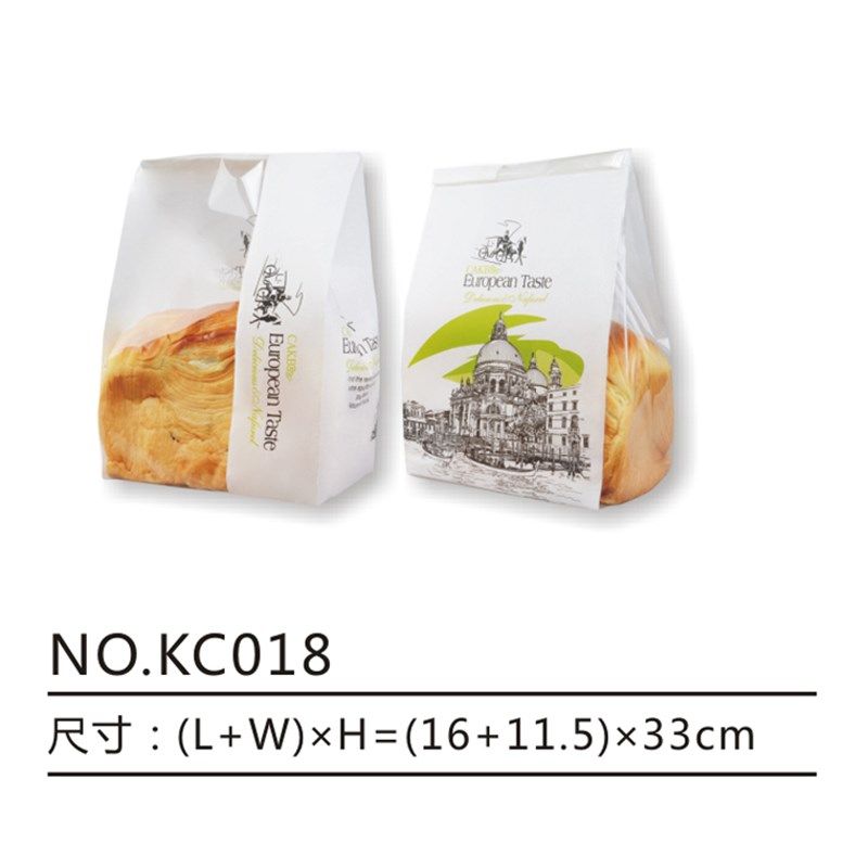 烘焙包装袋 淋膜开窗牛皮纸袋 350g土司面包袋 12片装 100个