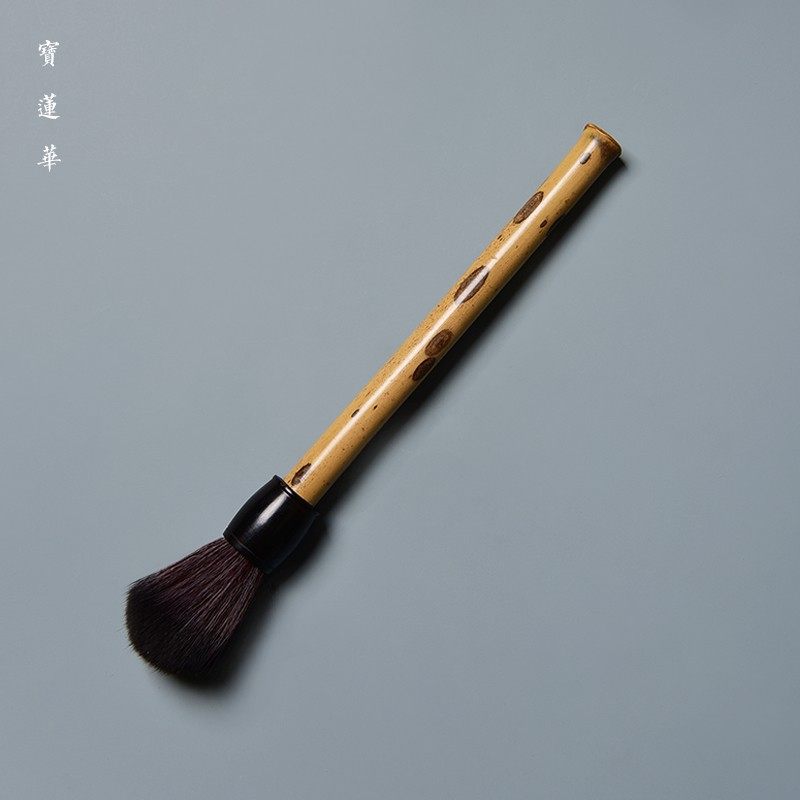 天然梅鹿竹养壶笔 刷壶笔 老料梅鹿竹壶刷子 养茶壶毛笔 茶道配件