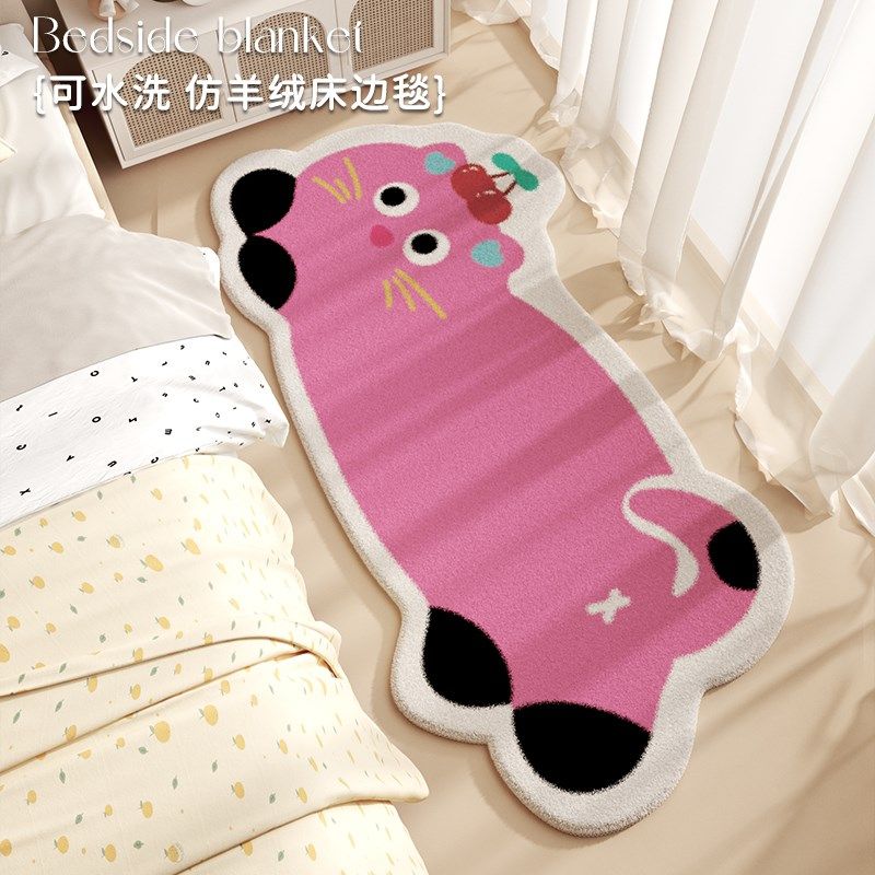 异形可爱粉色猫咪床边地毯卧室儿童房地毯女孩卧室加厚毛绒可水洗,居家布艺,地毯,淘宝优惠券,粉丝福利购,淘宝优惠卷