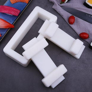 千层寿司模具关东型平压千层模具米饭压模刺身磨工具寿司模压饭模