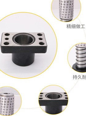 米思米独立导柱组件 模架导柱 带座滚珠导柱 MYJP 20 25 32 38 50