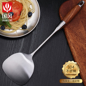 国风304不锈钢锅铲炒勺家用厨具加厚木柄把铁铲炒菜铲子长柄加长