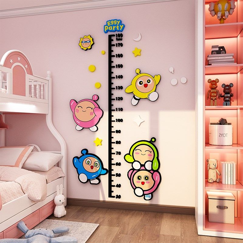 蛋仔女孩3d立体身高测量墙贴纸画公主房墙面装饰品儿童区房间布置,家居饰品,软装墙贴,淘宝优惠券,粉丝福利购,淘宝优惠卷