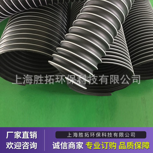 Epdm/pp橡胶耐高温波纹管耐紫外线通风软管耐臭氧腐蚀软管