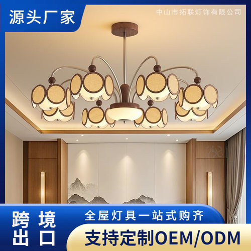新中式客厅吊灯宋式美学餐厅灯创意设计师木质中古风灯具圆片布艺