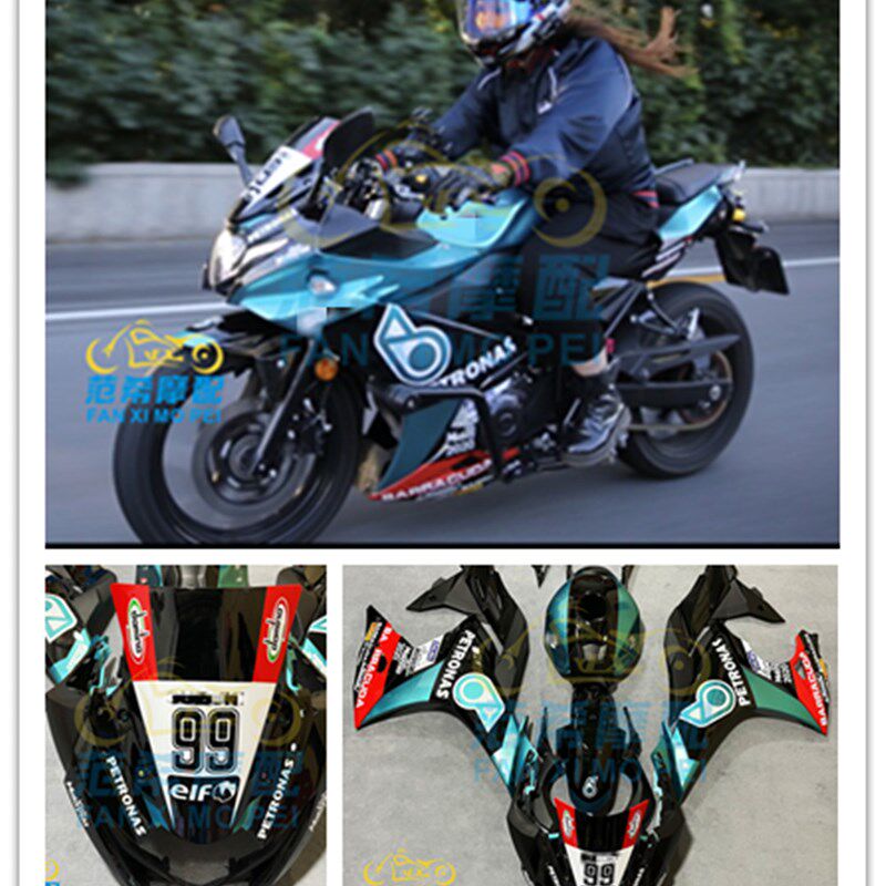 适用跑车外壳 GSX250 GSX250R 2011-2023全车壳 整流罩 整套包围4