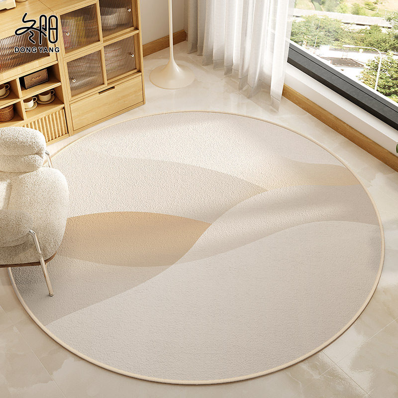 圆形地毯2024新款高级感客厅茶几垫子卧室书房电脑椅子垫转椅地垫,居家布艺,转椅地垫,淘宝优惠券,粉丝福利购,淘宝优惠卷