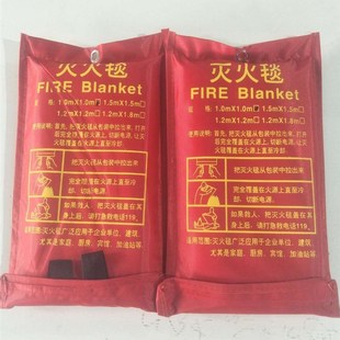 陶瓷纤维灭火毯石油化工厂用电焊防火毯加油站石棉毯2米3米电焊毯