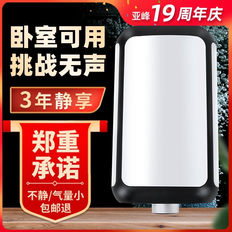 鱼缸氧气泵超增氧泵器低音养鱼小型打氧机家用供加制氧大气量无声