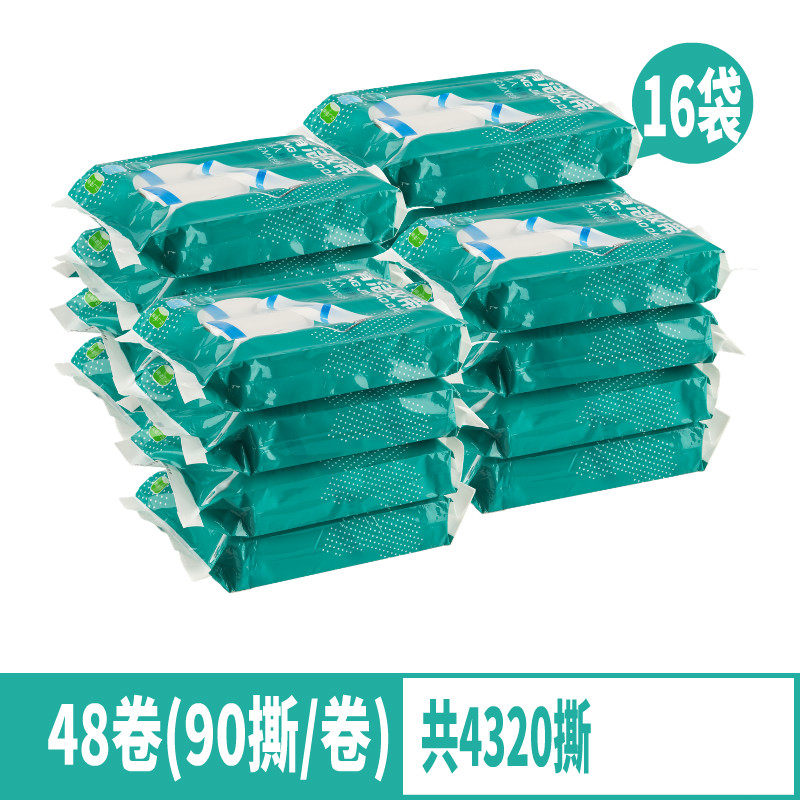 粘毛器滚筒滚子粘毛纸卷粘滚替换芯滚刷粘毛器可撕式撕纸粘毛滚筒