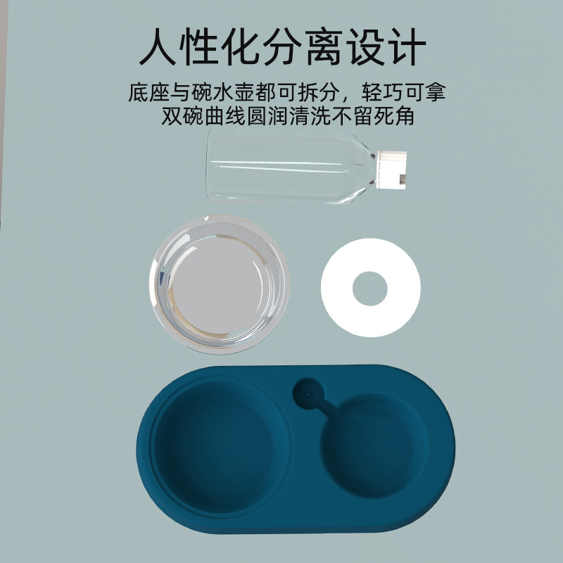 猫碗双碗自动饮水猫盆狗碗狗盆食盆猫咪饭碗狗狗保护颈椎宠物用品,宠物/宠物食品及用品,猫狗碗/慢食碗,淘宝优惠券,粉丝福利购,淘宝优惠卷