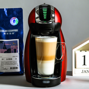 无铅钢化玻璃杯耐热水杯拿铁分层咖啡杯带把果汁奶茶杯家用牛奶杯